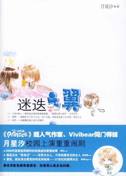 探讨心灵的湖南交通违章交流圈