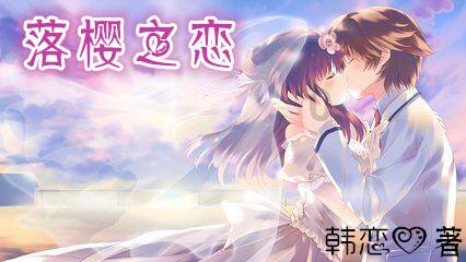 悟空除魔