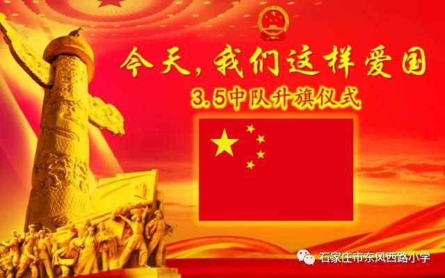 算术消消乐