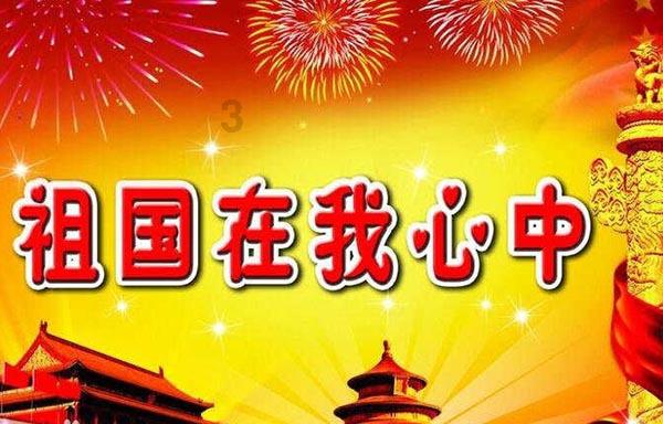 埋葬的秘密