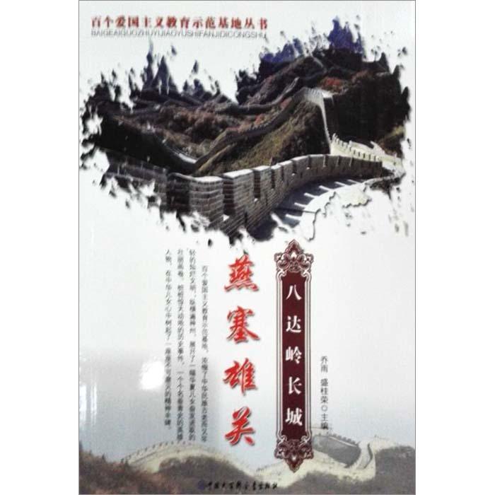 冬季老年人需“守好”呼吸道