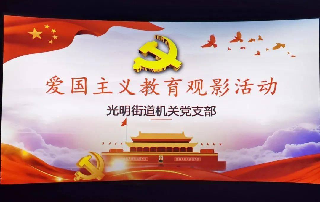 特斯拉今年资本支出将超百亿美元，马斯克重回全球首富