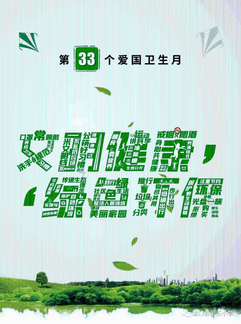 迷你拉力赛车