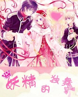 奥特曼大作战