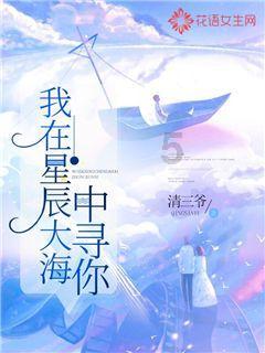 萌兔兔闯关